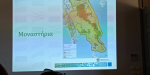 Θετικά συμπεράσματα από το εργαστήριο για το Υποψήφιο Απόθεμα Βιόσφαιρας Πάρνωνα-Μαλέα στο Λεωνίδιο