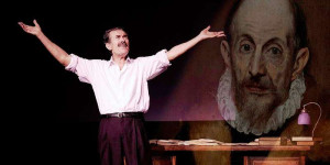 Ακυρώνεται η θεατρική παράσταση "Αναφορά στο Γκρέκο"