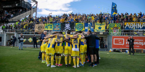 Οταν δεν είχε την τύχη με το μέρος του