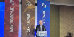 Δημήτρης Πτωχός: η ανάπτυξη είναι η απάντηση στις μεγάλες προκλήσεις της εποχής μας