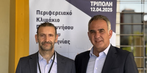 Γιάννης Τρουπής: Ο ρόλος των Επιμελητηρίων είναι η δημιουργία συνθηκών για εργασία και ανάπτυξη