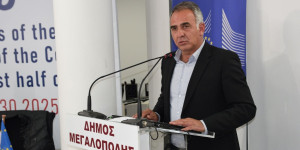 Ενεργή η συμμετοχή του Επιμελητηρίου Αρκαδίας στην Ευρωπαϊκή Συνδιάσκεψη της Μεγαλόπολης