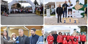 Ξεπέρασε κάθε προσδοκία η συμμετοχή στα "Γεωργάντεια 2025"