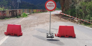 Συγκέντρωση στο Σταυροδρόμι για την παράκαμψη Λαγκαδίων