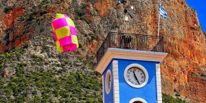 Το πρόγραμμα των πασχαλινών εκδηλώσεων σε Λεωνίδιο και Τυρό