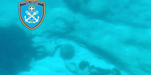 Νάρκη εντοπίστηκε σε θαλάσσια περιοχή στη Νεάπολη Λακωνίας