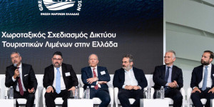 Δημήτρης Πτωχός: "Ο θαλάσσιος τουρισμός ως μοχλός περιφερειακής ανάπτυξης"