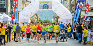 Megalopolis Theater Run: "Ελάτε να τρέξουμε στον τόπο που γέννησε το μεγαλύτερο θέατρο της αρχαιότητας!"