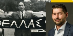 Ο Γιάννης Χασάπης Β' Αντιπροέδρος του Ιδρύματος Γρηγόρη Λαμπράκη