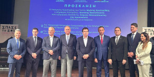 Μνημόνιο συνεργασίας από το Υπουργείο Προστασίας του Πολίτη & Δήμους στην Καλαμάτα