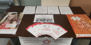 Η 1η ΤΟΜΥ Τρίπολης για την Παγκόσμια Ημέρα Εθελοντή Αιμοδότη