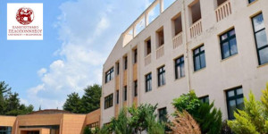 Τρίπολη: 1ο Φοιτητικό Συνέδριο Τμήματος Διοικητικής Επιστήμης και Τεχνολογίας του ΠΑ.ΠΕΛ.