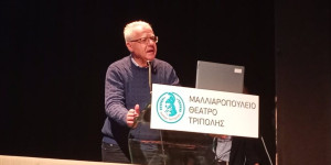 Σμυρνιώτης: Η μαθητική κοινότητα πρέπει να σταθεί αρωγός στα περιβαλλοντικά προβλήματα της χώρας