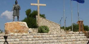 Ο Άκοβος τιμά τα 200 χρόνια από την ιστορική Μάχη της Δραμπάλας