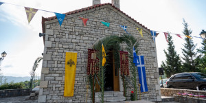 Εγκαίνια του Ιερού Ναού Αγίου Ιωάννου του Τουρκολέκα