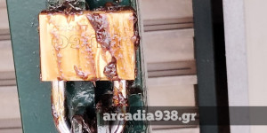 Μεγαλόπολη: Εκτενείς βανδαλισμοί στο Γυμνάσιο και το Γενικό Λύκειο