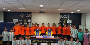 Βάσεις για το κιτρινομπλέ μέλλον