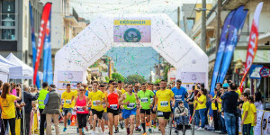 Δ. Μεγαλόπολης: δράση ανακύκλωσης και συλλογής σιέλου στο Megalopolis Theater Run 2025