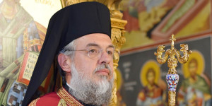 Δεν θα εορτάσει τα ονομαστήριά του ο Μητροπολίτης Γόρτυνος και Μεγαλοπόλεως