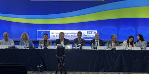 Παρουσίαση στην Τρίπολη των δύο προσκλήσεων κρατικών ενισχύσεων για την επιχειρηματικότητα