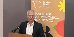 Δημήτρης Πτωχός: Ο ελληνικός γαστρονομικός πολιτισμός είναι εργαλείο ανάπτυξης, εξωστρέφειας και ταυτότητας