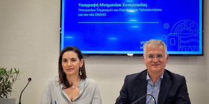 Και εγένετο... "VisitPeloponnese"