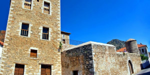 Πρόγραμμα λειτουργίας Πύργου Τσικαλιώτη