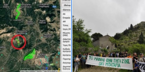 SOS Μαίναλον: Μια ακόμα νίκη για το Μαίναλο!