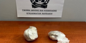Εξαρθρώθηκε εγκληματική οργάνωση στην Αργολίδα - Διακινούσαν ποσότητες ναρκωτικών