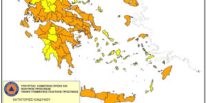 Πολύ υψηλός ο κίνδυνος πυρκαγιάς και την Παρασκευή στην Πελοπόννησο