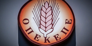 Χορός παραιτήσεων στην κυβέρνηση λόγω ΟΠΕΚΕΠΕ!