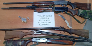 67χρονος πυροβόλησε με κυνηγετικό όπλο 29χρονο σε χωριό του δήμου Καλαμάτας