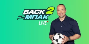 «BACK2ΜΠΑΚ» στις 15:00 στο Athletiko με Μίτσιτς, Σαββίδη και συνέντευξη Βαγιαννίδη