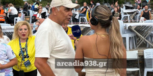 Μποροβήλος: "Το Skiritida Run καθιερώθηκε πανελλαδικά – Εύχομαι να τα χιλιάσει"