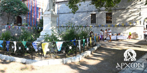 Πολυαρχιερατικός Εσπερινός για την Πολιούχο Δημητσάνας Αγία Κυριακή