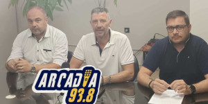 Παρατείνεται το ωράριο των καταστημάτων στην Τρίπολη