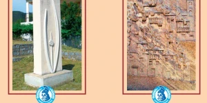 Εκδηλώσεις μνήμης ﻿για την 81η Επέτειο ﻿του Ολοκαυτώματος της Βλαχέρνας