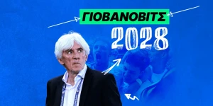 Επίσημη η ανανέωση του Ιβάν Γιοβάνοβιτς στην Εθνική