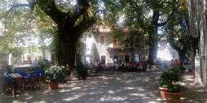 Εκδήλωση τιμής και μνήμης στον Κοσμά Αρκαδίας