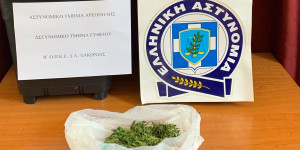 Λακωνία: χειροπέδες σε 58χρονο για υπόθεση ναρκωτικών
