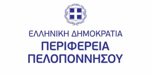 Προκηρύχθηκε ο διαγωνισμός για την αποκατάσταση του Χ.Α.Δ.Α. στη θέση Πλάτωμα