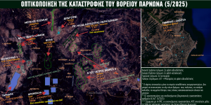 Save parnonas: εν αναμονή ουσιαστικών ενεργειών για την αποτροπή εγκατάστασης αιολικού σταθμού στη Ζάβιτσα