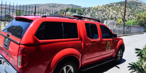 Πολύ υψηλός κίνδυνος δασικής πυρκαγιάς σε Αργολίδα, Κορινθία και Λακωνία και την Τετάρτη