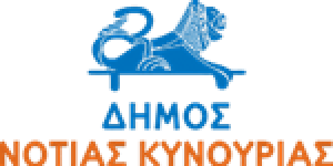 Το πρόγραμμα της κινητής μονάδας του κέντρου κοινότητας για το μήνα Σεπτέμβριο