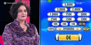 Τριπολιτσιώτισσα κέρδισε 625 ευρώ στο “Still Standing”!