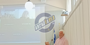 ΟΠΕΚΕΠΕ: Τι είπαν οι κύριοι Τατούλης και Κουτσιούλης στο πλαίσιο του Περιφερειακού Συμβουλίου