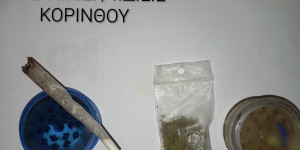 Σε πέντε συλλήψεις για κατοχή ναρκωτικών ουσιών προχώρησε η ΕΛ.ΑΣ. στην Πελοπόννησο