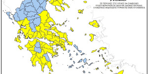 Αρκαδία: Υψηλός ο κίνδυνος πυρκαγιάς και την Κυριακή (17/08)