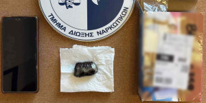 34χρονη παρέλαβε ταχυδρομικό δέμα με... κάνναβη