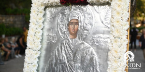 Πανηγυρικός Αρχιερατικός Εσπερινός στο προσκύνημα της Αγίας Θεοδώρας Βάστας